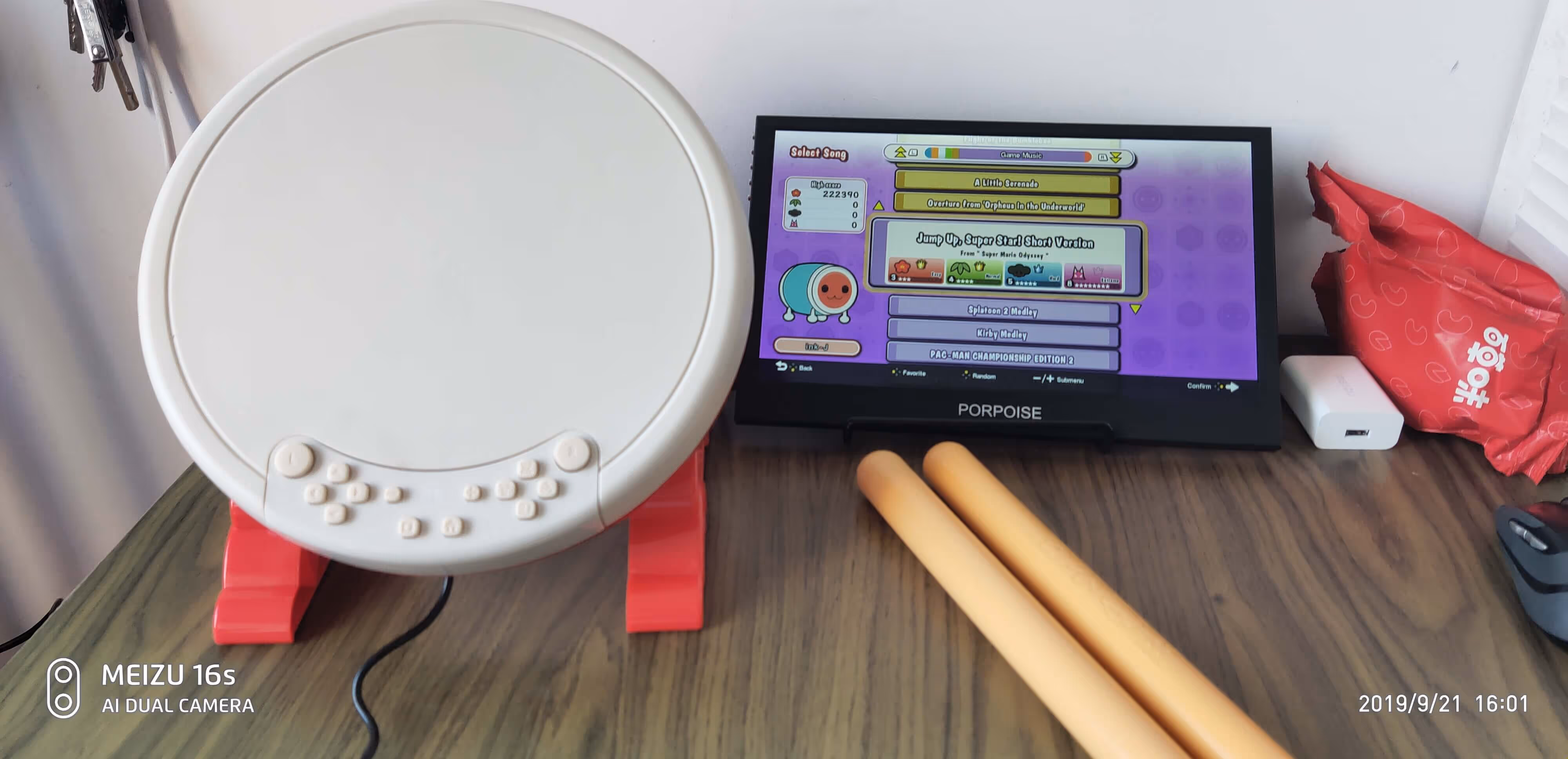 幸福快乐的小九九 幸福快乐的小九九