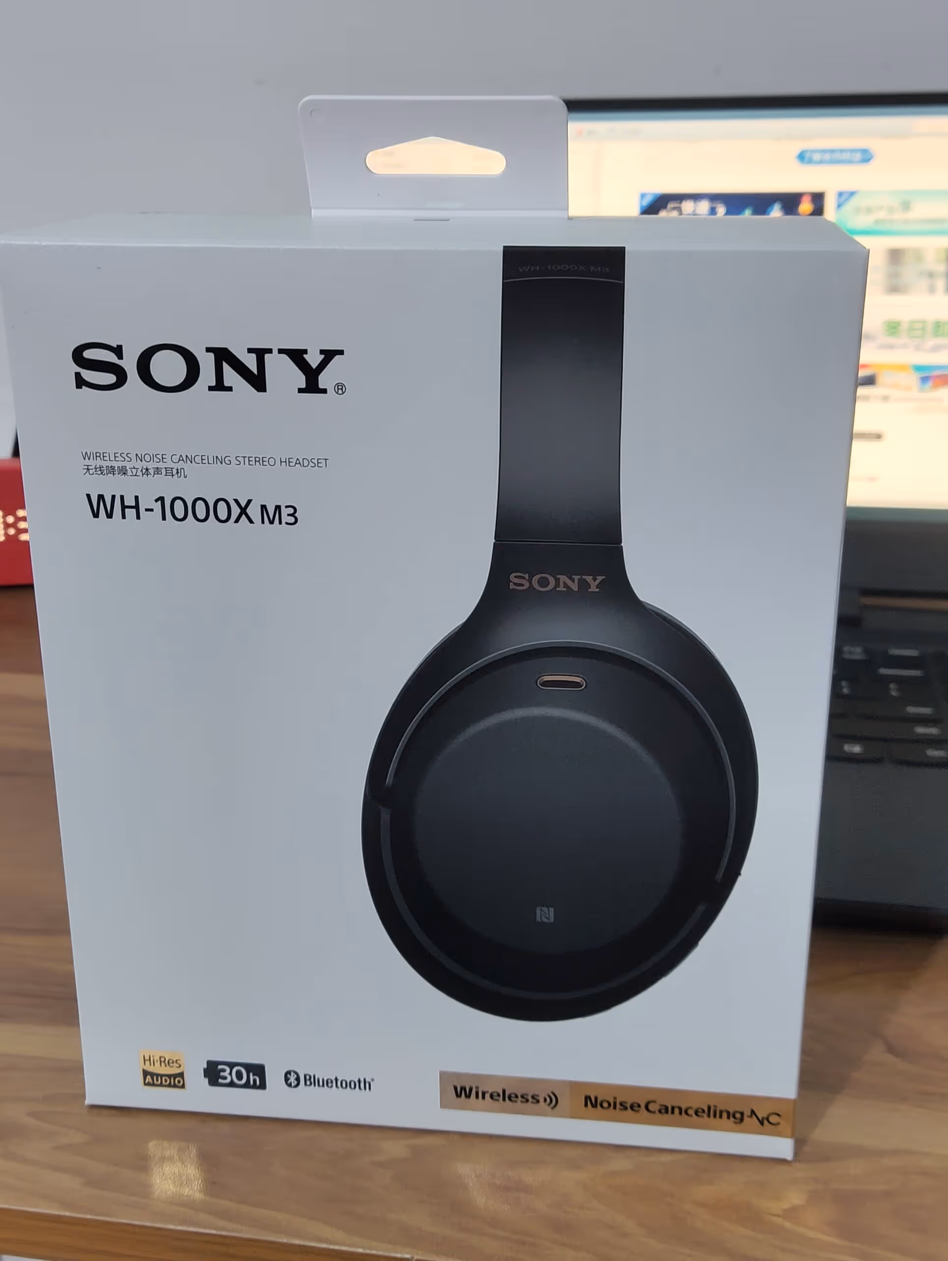 干净利索的外包装 干净利索的外包装