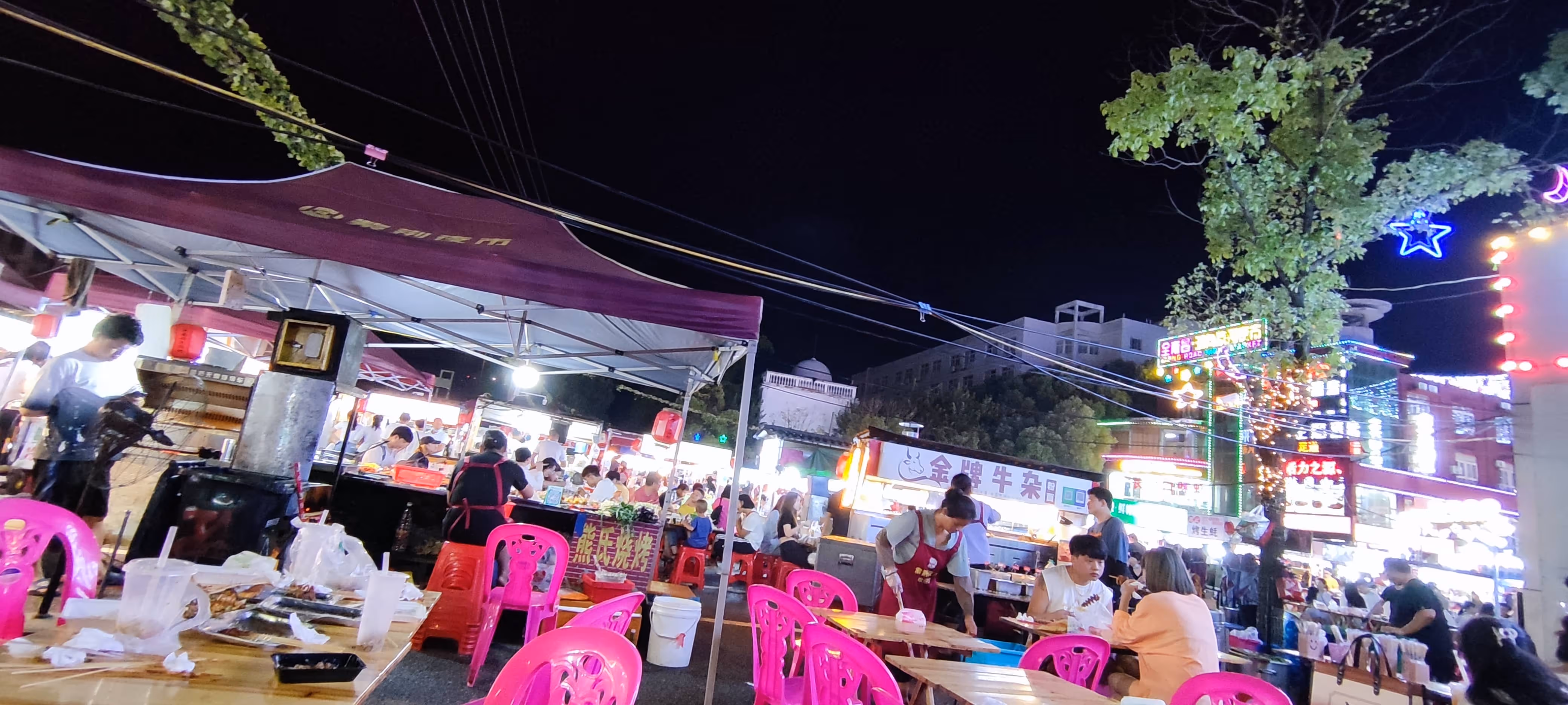 热火朝天的环境 热火朝天的环境