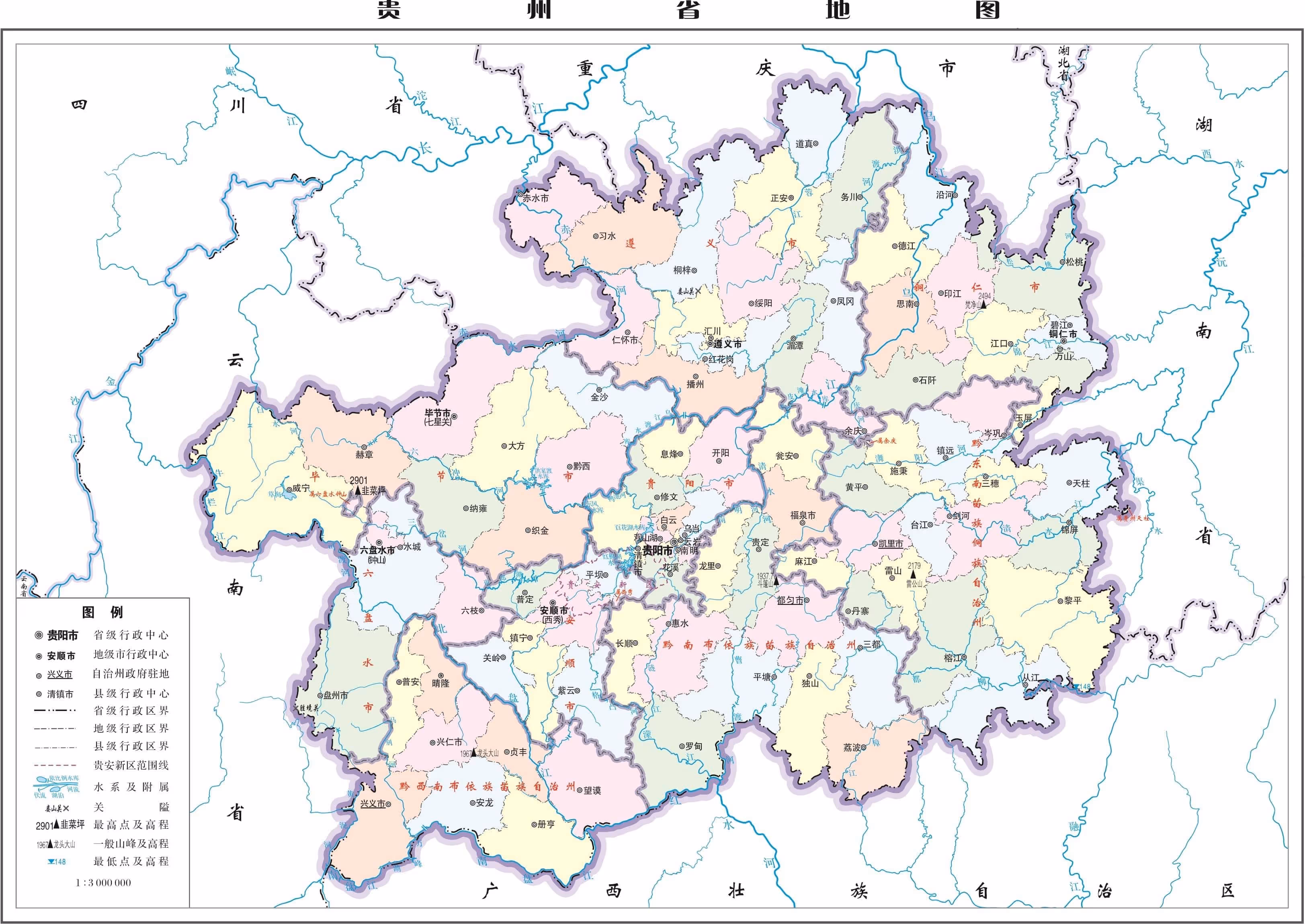 贵州地图 贵州地图