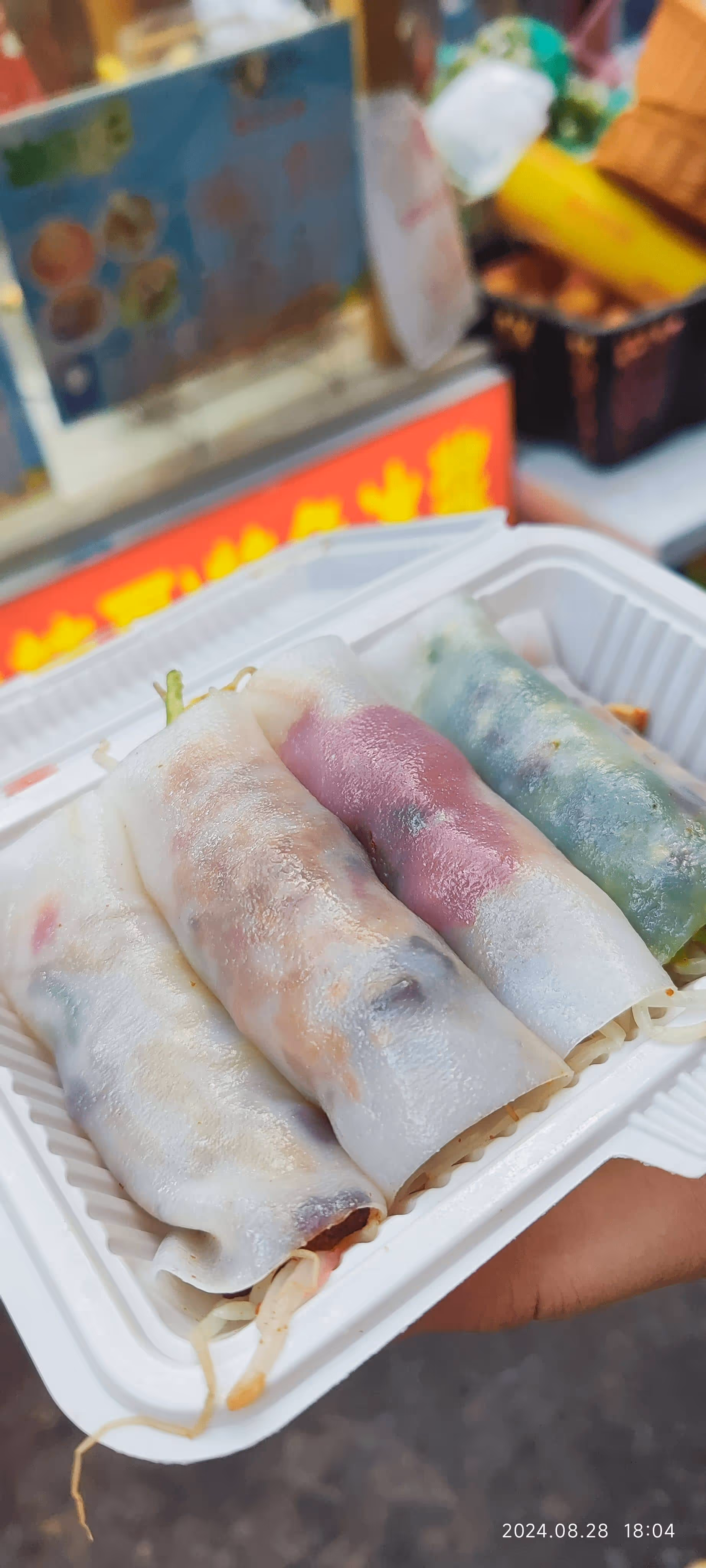 非常好吃 非常好吃