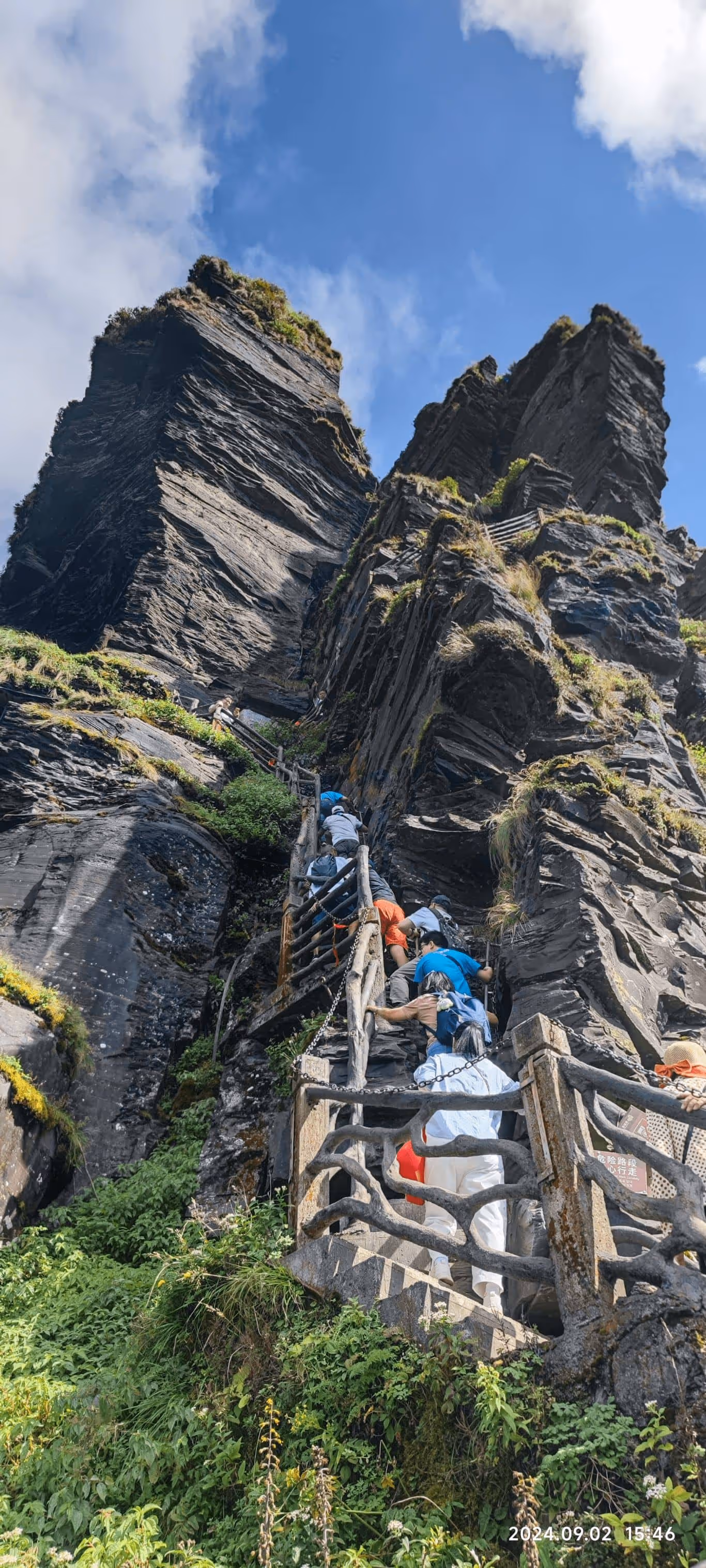 红云金顶 红云金顶