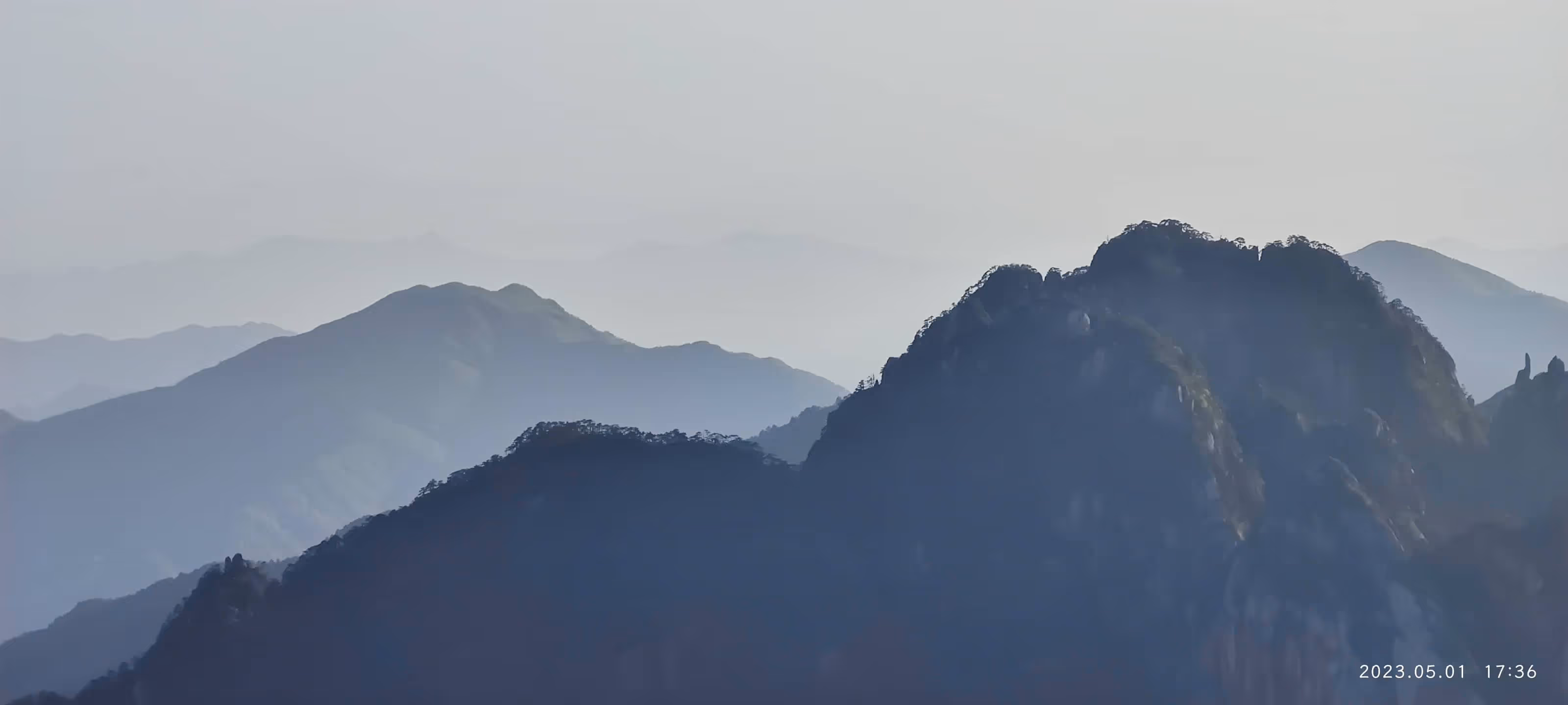 黄山
