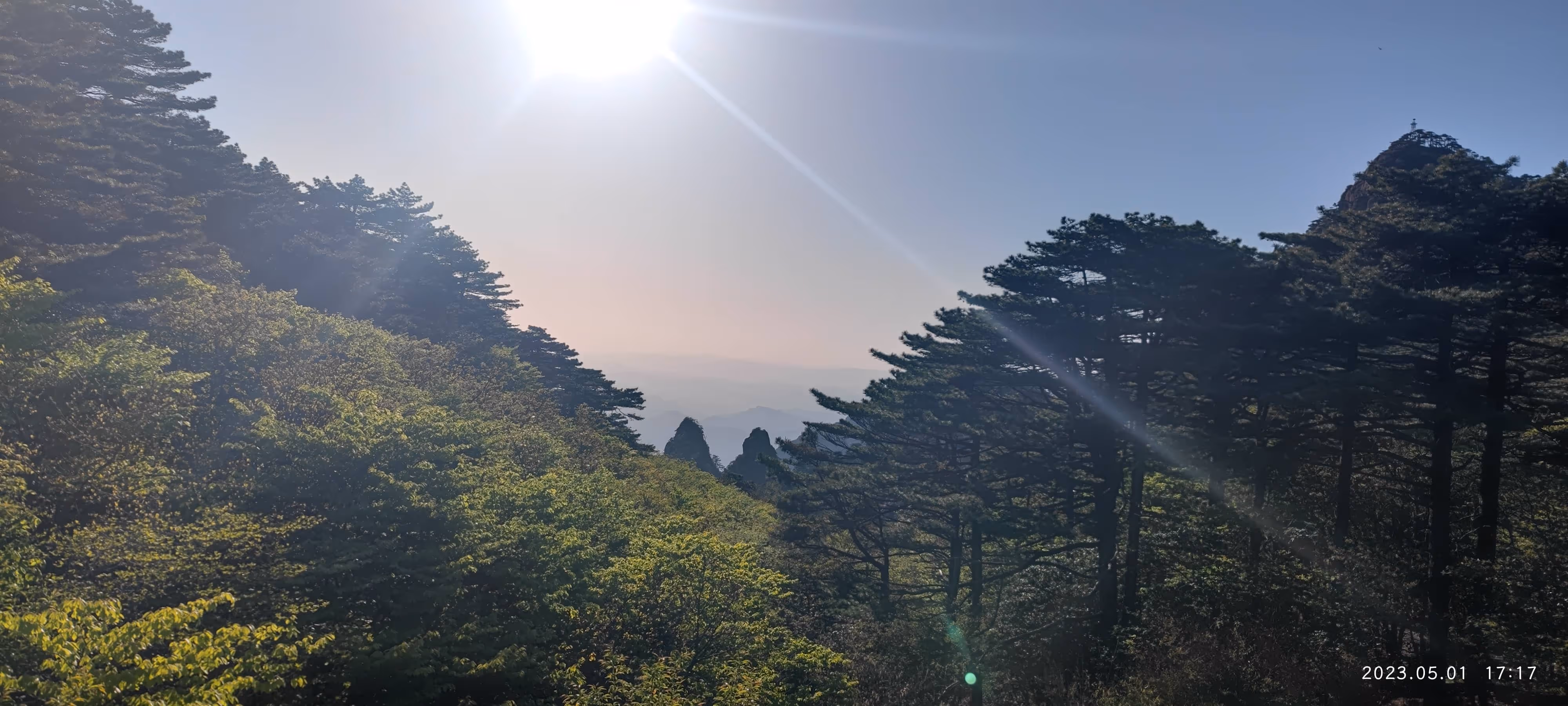黄山