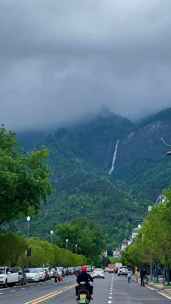 秀峰开先瀑布 秀峰开先瀑布